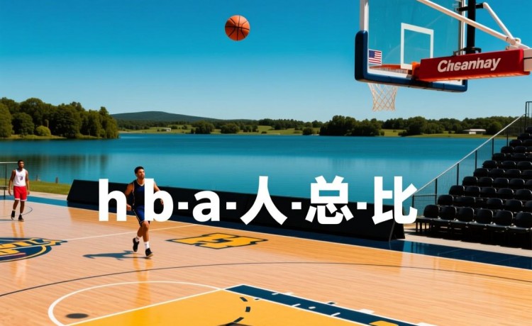 征途国际pg登录网站官网